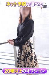 인터넷 예약 한정으로 ♡