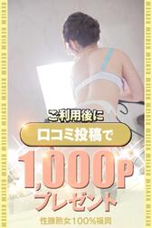 만족하시면 꼭 그 생각을 공유해주세요.