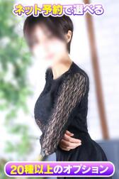 인터넷 예약 한정㊙OP💖