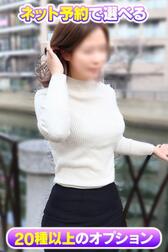 인터넷 예약 한정으로 ♡