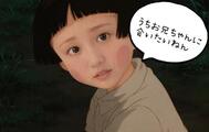 📣📣이벤트 공지📣📣