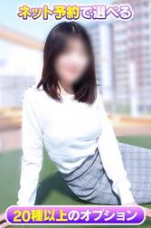 인터넷 예약 접수 중 ✨