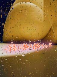 가고 싶다 ♡