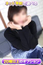인터넷 예약 한정 OP🌹