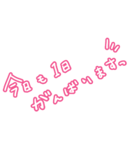 좋은 아침
