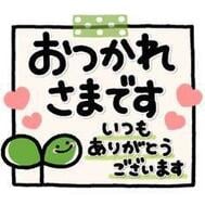 출근합니다 p(^_^)q