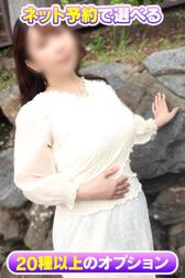 선택할 수 있는 인터넷 예약 한정 OP