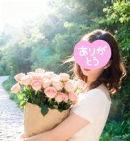 고마워요