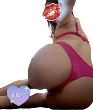 미안해요 🍑