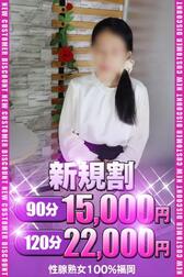 처음이라도 괜찮아. 이곳은 누군가의 "가는"가되는 장소 ♡