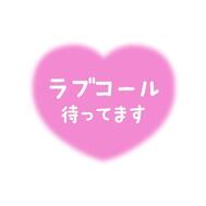 출근합니다♪