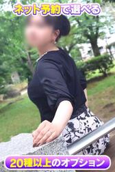 인터넷 예약으로 한정㊙OP💖