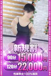 [새로운 만남] 오늘부터, 슬슬 ~ 어서 시작해 보지?