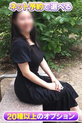 💜 인터넷 예약 한정㊙OP💜