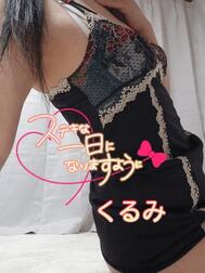 좋은 아침