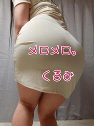 멜로 멜로.
