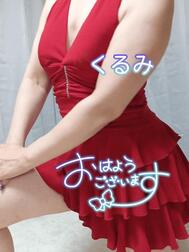 좋은 아침