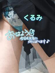 좋은 아침