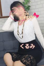좋은 아침