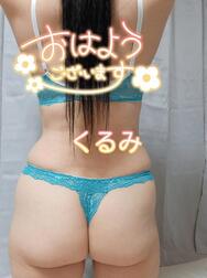 좋은 아침