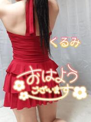 좋은 아침