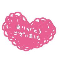 💓 엔난호텔💓