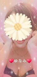 이 후 14시~♥️