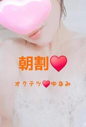 실버 위크