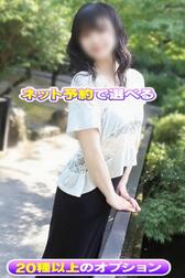 인터넷 예약 한정옵션20종류 이상!