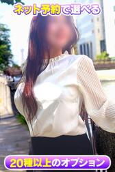 어느 것을 좋아합니까?