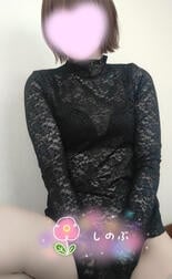 잊었어요🥺