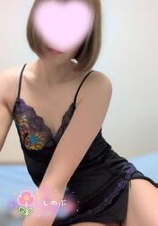 나중에 조금 💕