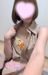 13일🩷10시 반~