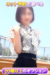 🎀 인터넷 예약 한정㊙OP🎀
