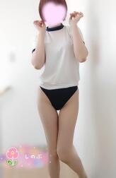 체조복💕