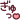 20261015_173520_2b8e8e9c26694cc7ebd55051