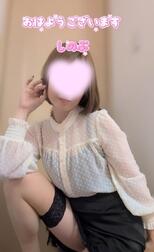 기다려~💕