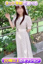인터넷 예약으로 한정 OP💖
