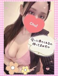 미안해? ♡