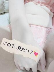 일요일 오후, 누구와 함께? 🫣💕