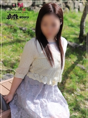 동 얼굴 귀여운 힐링 계 거유 M - 유우카