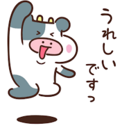 즐거운 예약