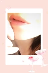 주말은