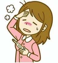 쉬다