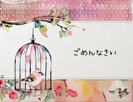 26일 리퀘스트의 M님♡