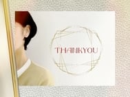 23일 리퀘스트의 R님♡