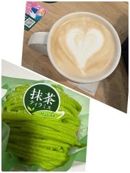 달콤한 것