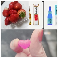 10일 아케바시역 자택의 I씨에게
