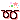 20260726_011455_d07b31b275994dcd9eb9e0b5
