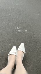 가슴처럼